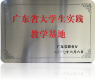 437ccm·必赢国际