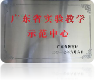 437ccm·必赢国际