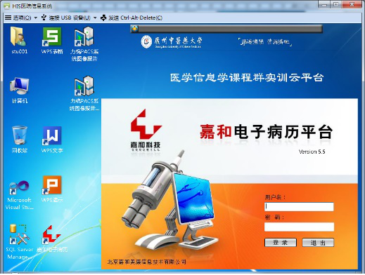 437ccm·必赢国际