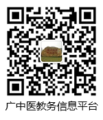 437ccm·必赢国际